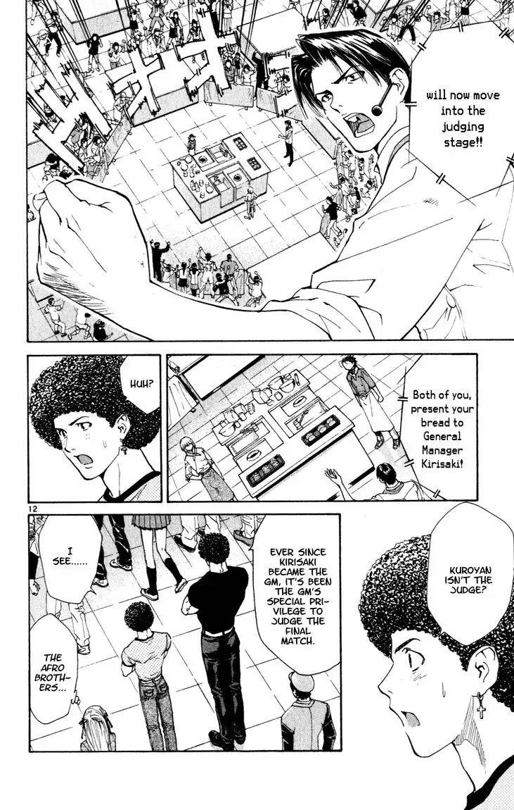 Yakitate Japan Chapter 47 13